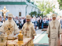 Єпископ Тихон взяв участь в урочистостях з нагоди 25-ліття Харківського Архієрейського Собору