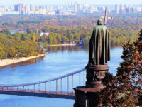 Відбудеться паломницька поїздка до Києва з нагоди Дня хрещення Русі