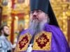 Єпископ Никита звернувся до суду з позовом про захист честі та гідності